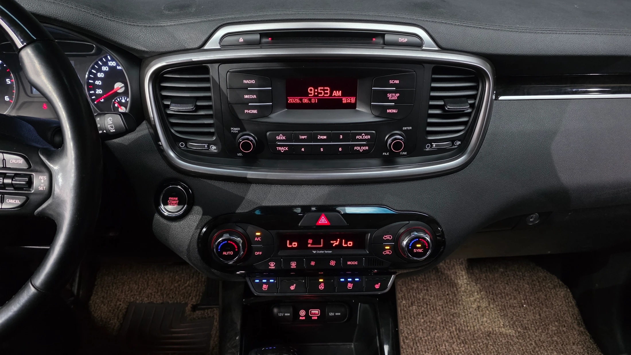 Kia Sorento, 2015 — фото 28
