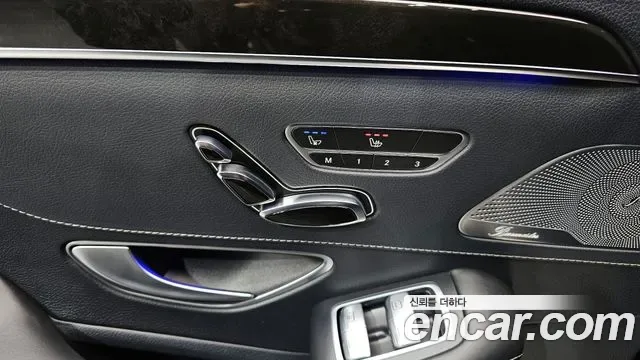 Mercedes-Benz S-Class W222, 2014 — фото 19