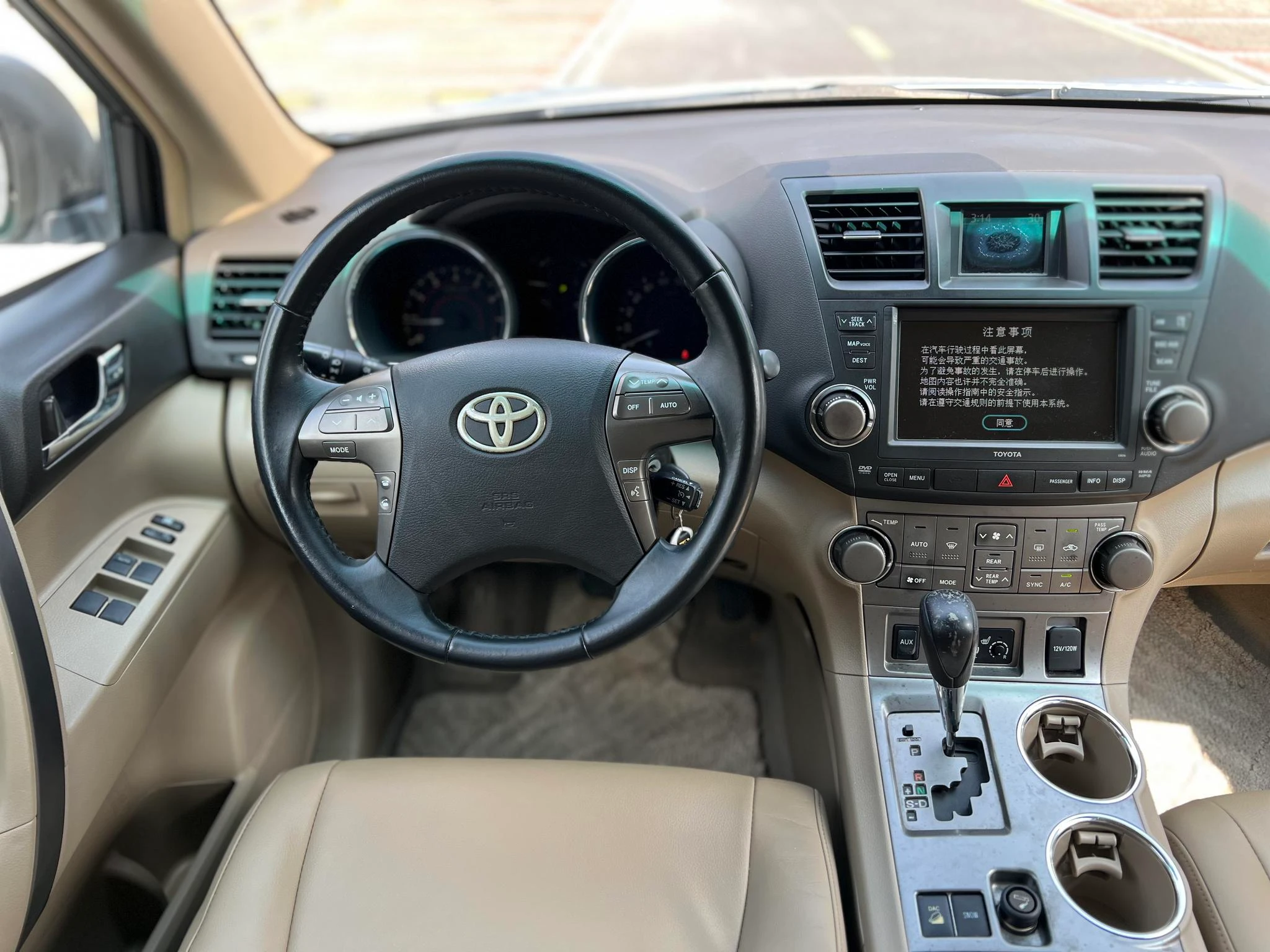 Toyota Highlander, 2009 — фото 15