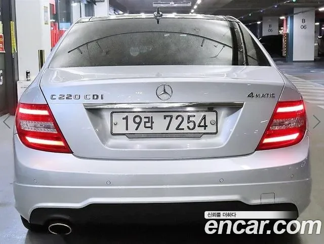 Mercedes-Benz C-Class W204, 2014 — фото 5