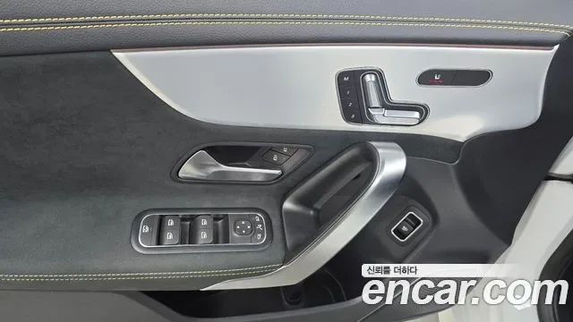 Mercedes-Benz Cla-Class C118, 2025 — фото 19