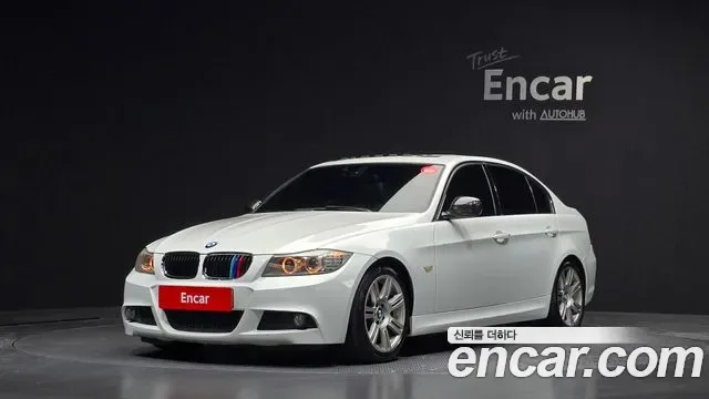 BMW 3-Series E90