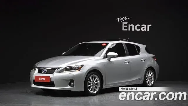 Lexus Ct200h