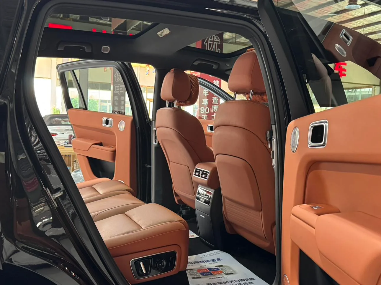 Li Auto Ideal L7, 2023 — фото 19