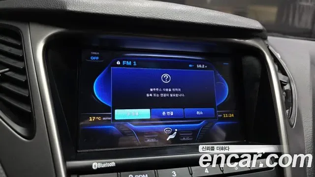Hyundai Grandeur HG Hybrid, 2014 — фото 32
