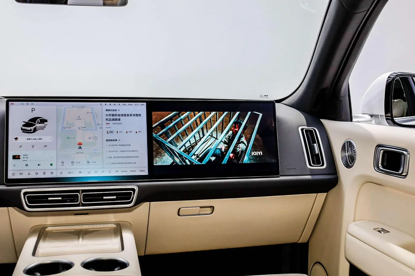 Li Auto Ideal L7, 2025 — фото 20