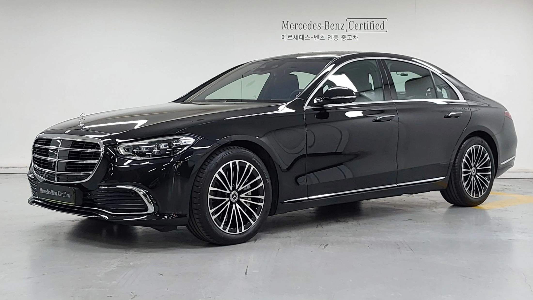 Mercedes-Benz S-Class W223