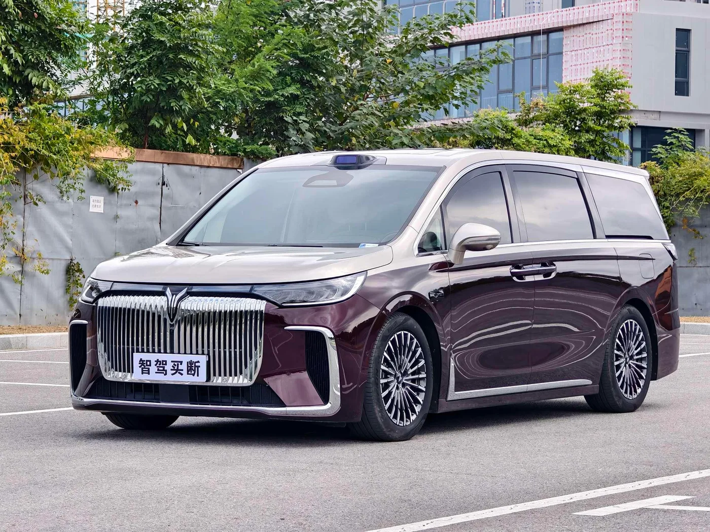 Lantu Dreamer PHEV