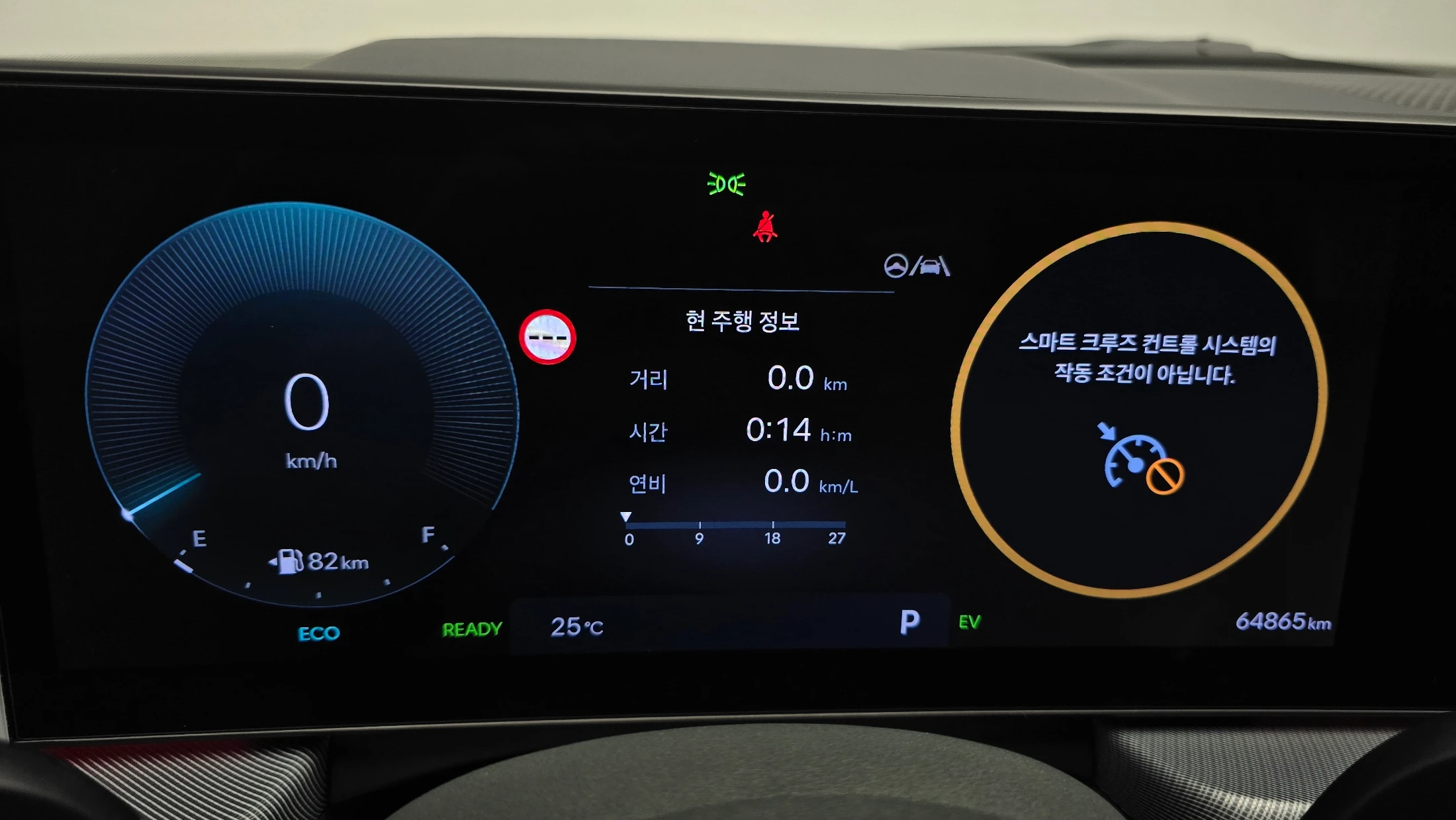 Hyundai Sonata De Edge Hybrid (DN8), 2024 — фото 8