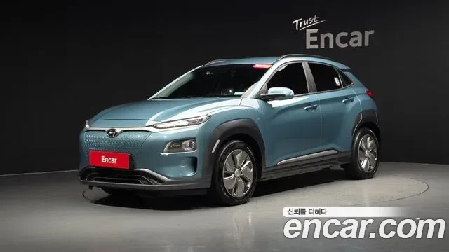 Hyundai Kona Electric