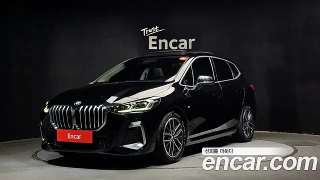 BMW 2-Series Active Tourer (U06)