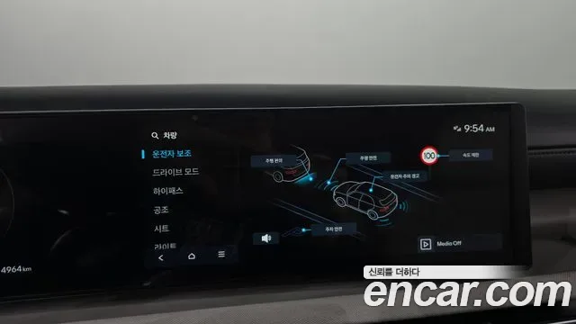 Hyundai Tucson NX4, 2025 — фото 16
