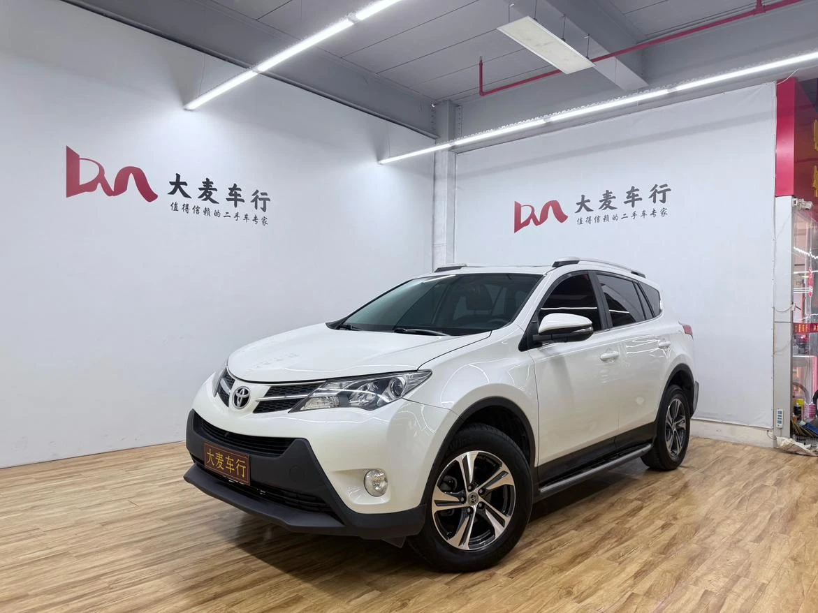 Toyota RAV4 Rongfang