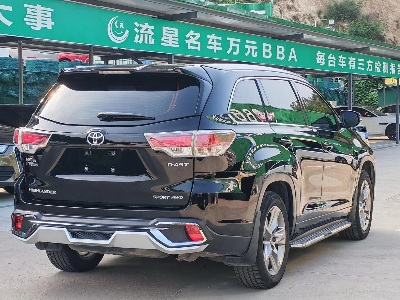 Toyota Highlander, 2015 — фото 6