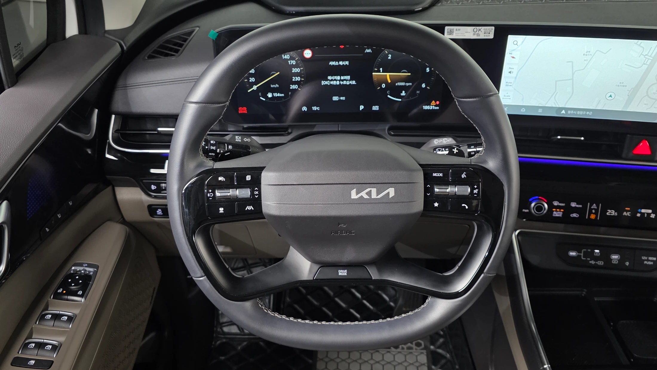 Kia Canival Carnival, 2025 — фото 13
