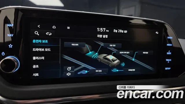 Hyundai Sonata DN8, 2022 — фото 18