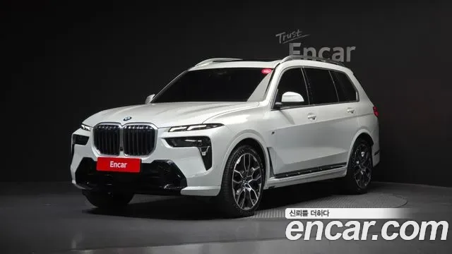 BMW X7 G07