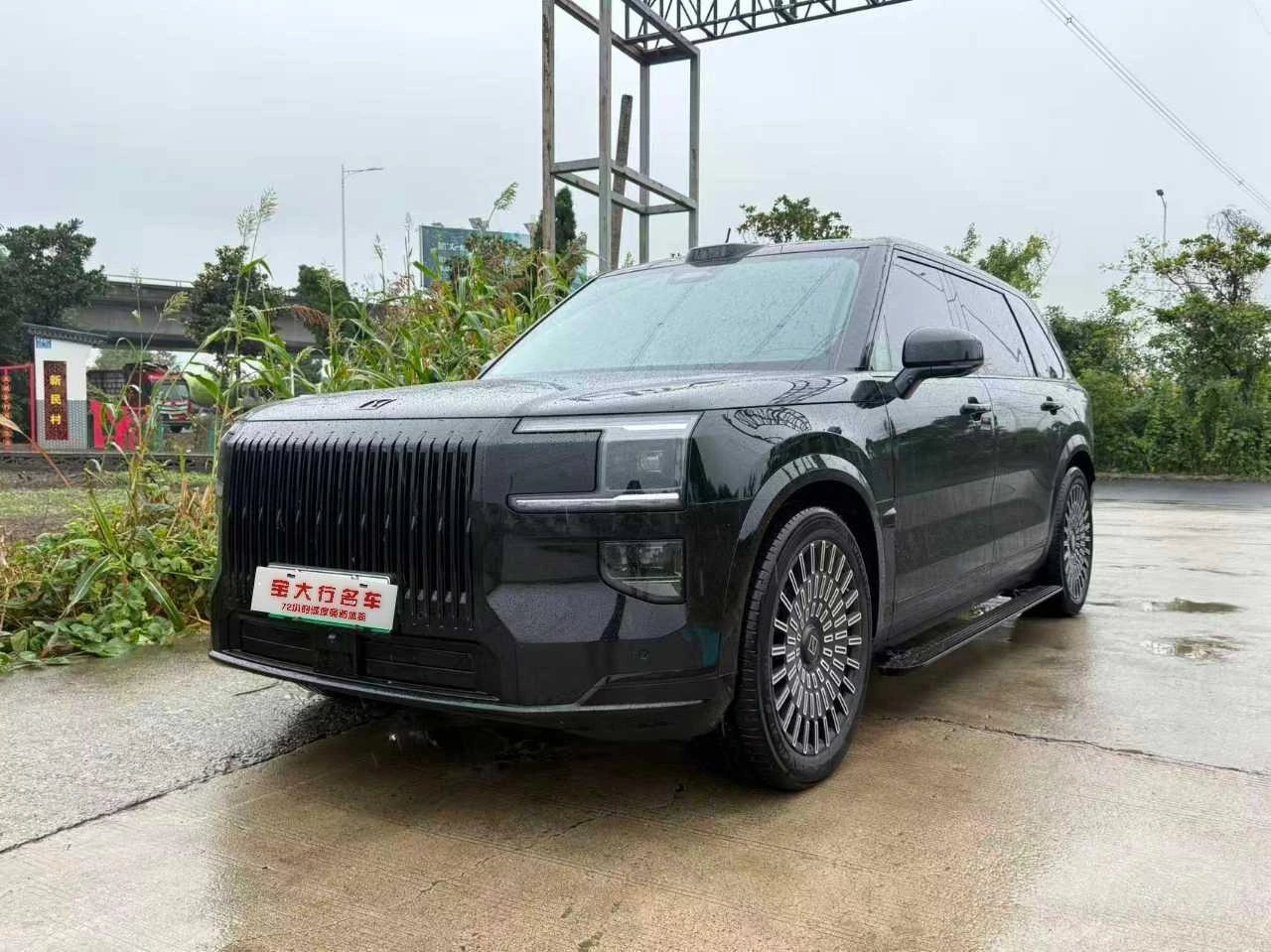 ZEEKR 9X
