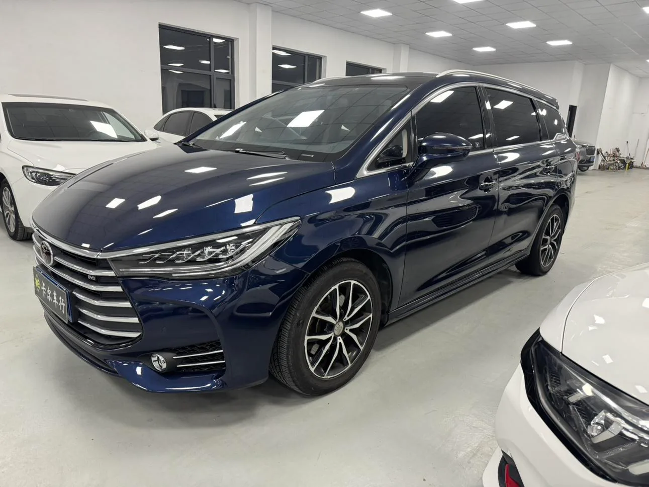 BYD Song MAX
