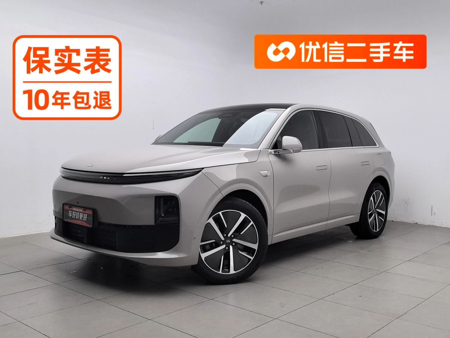 Li Auto Ideal L6