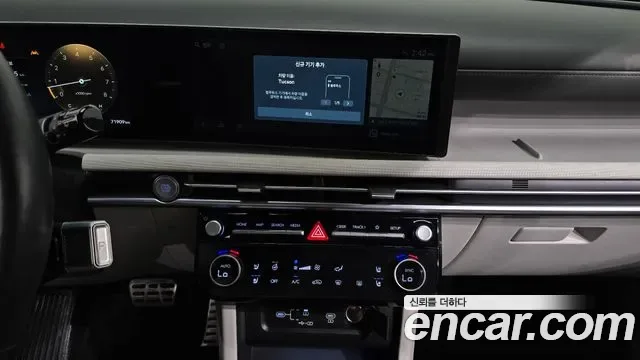 Hyundai Tucson NX4, 2024 — фото 14