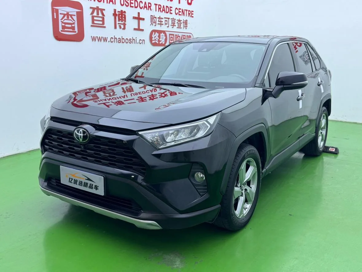 Toyota RAV4 Rongfang