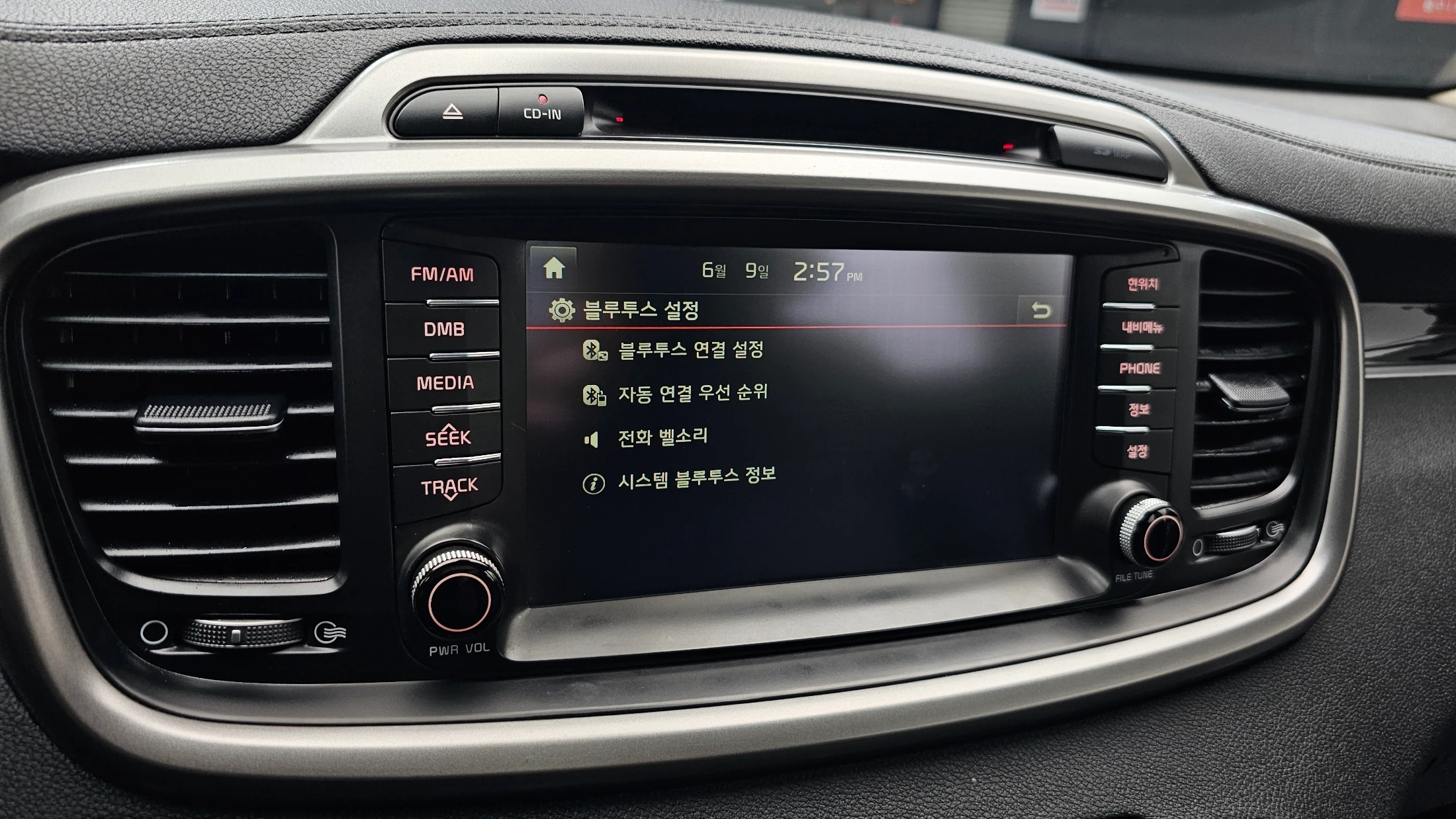 Kia Sorento, 2015 — фото 16
