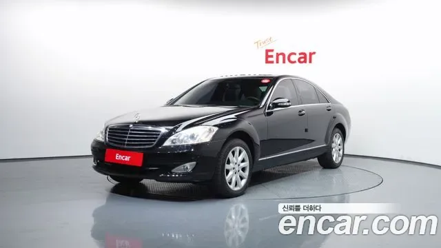 Mercedes-Benz S-Class W221