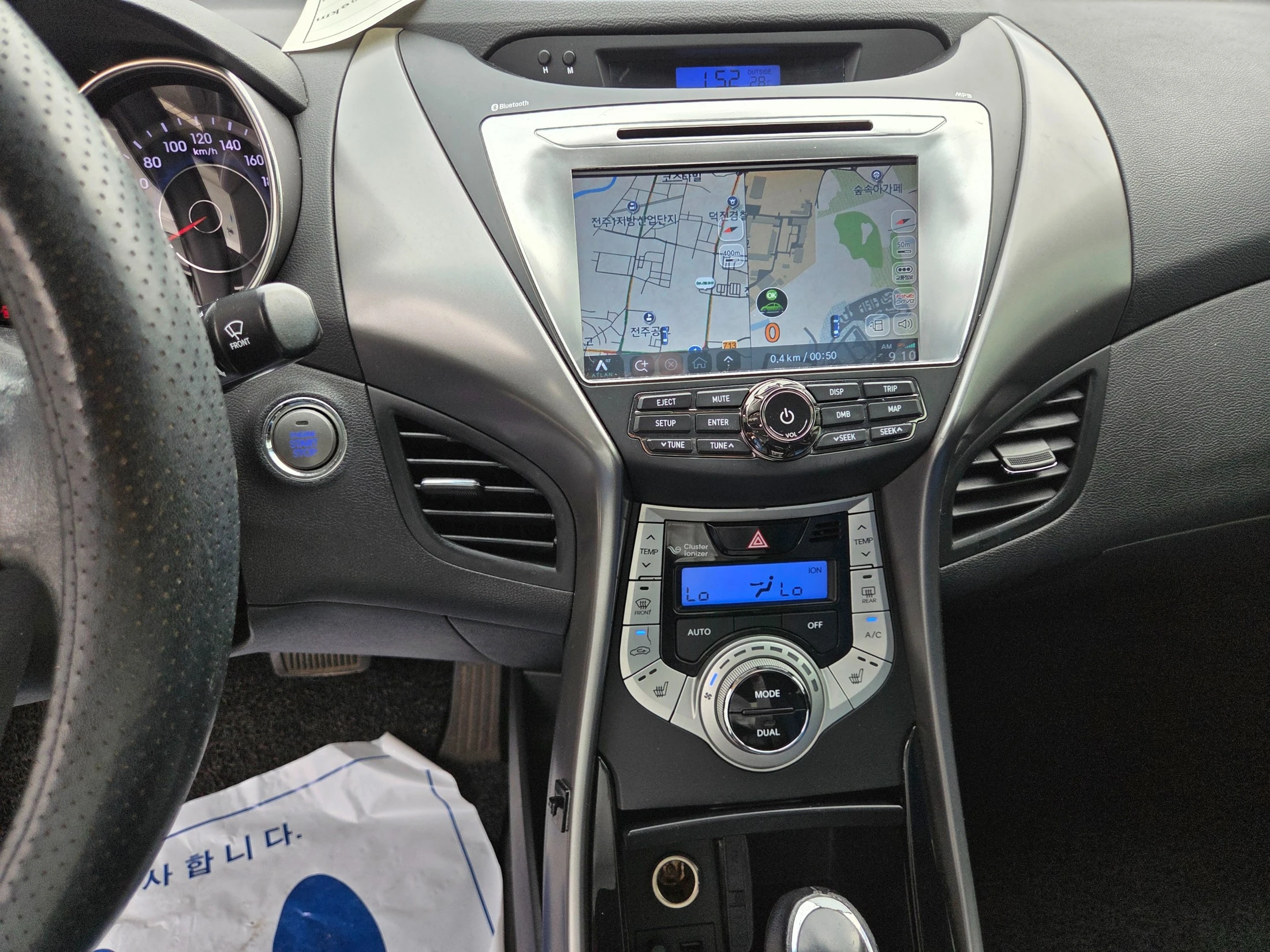 Hyundai Avante MD, 2012 — фото 14