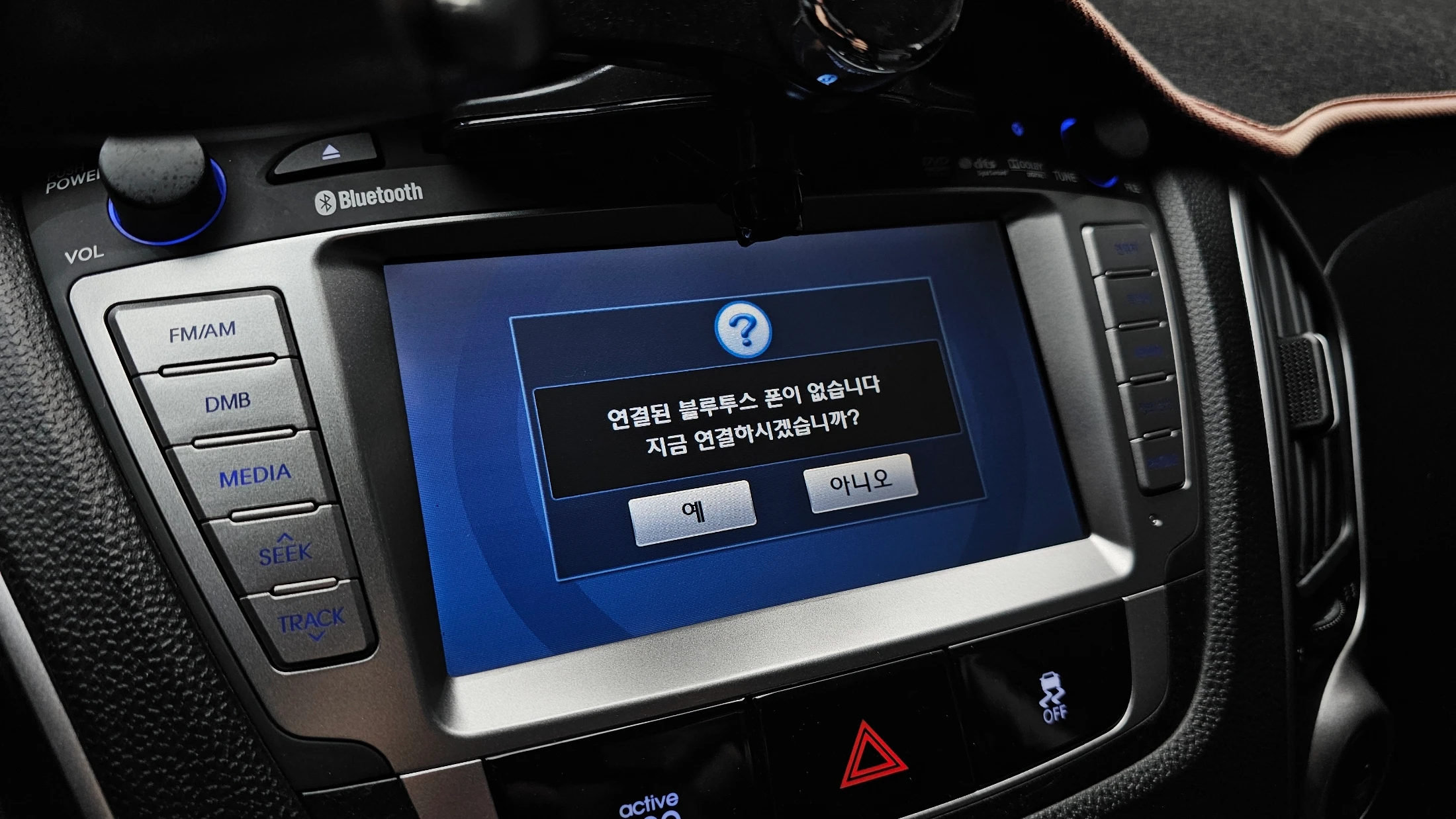 Hyundai Tucson ix, 2012 — фото 16