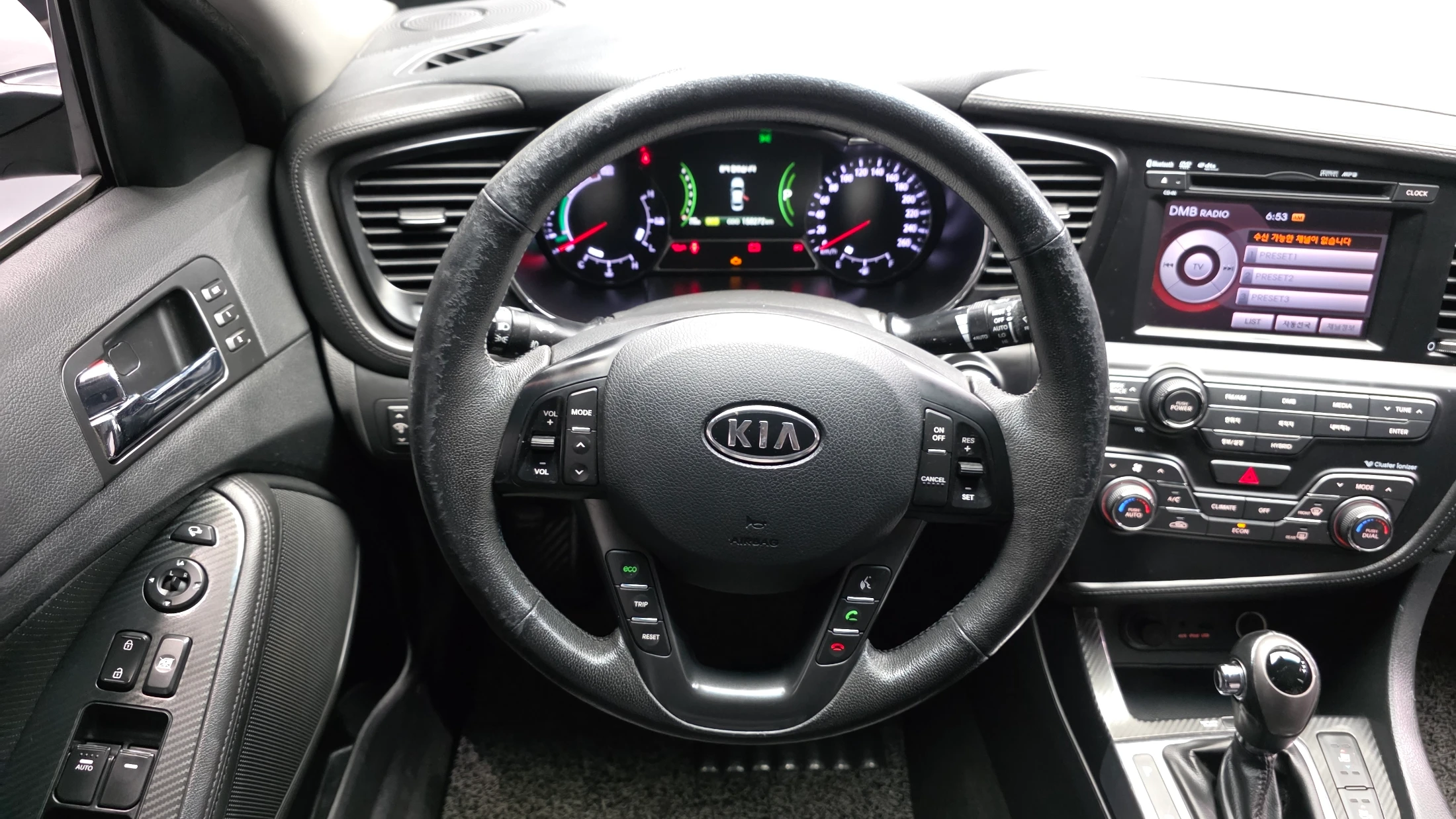 Kia K5 Hybrid, 2011 — фото 13
