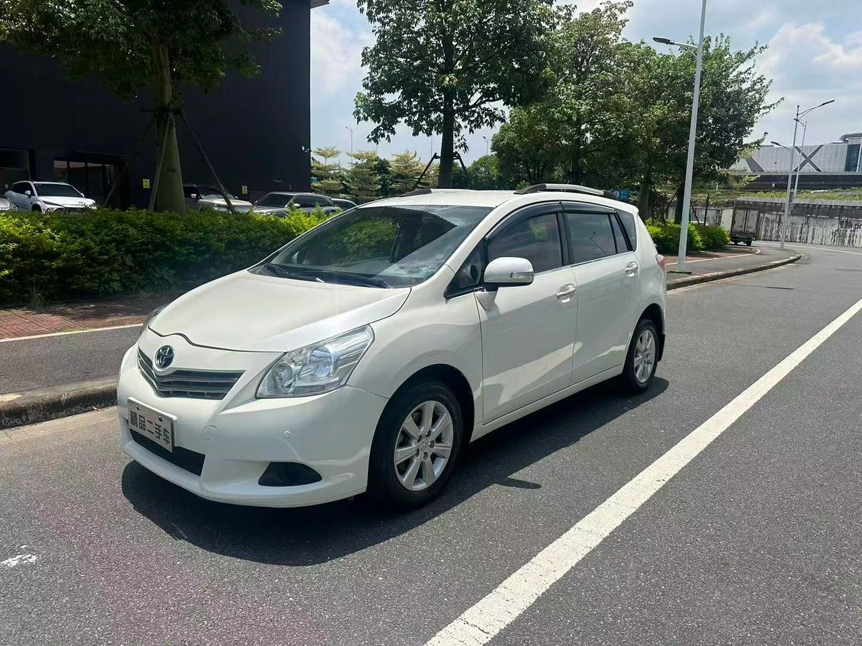 Toyota Yizhi