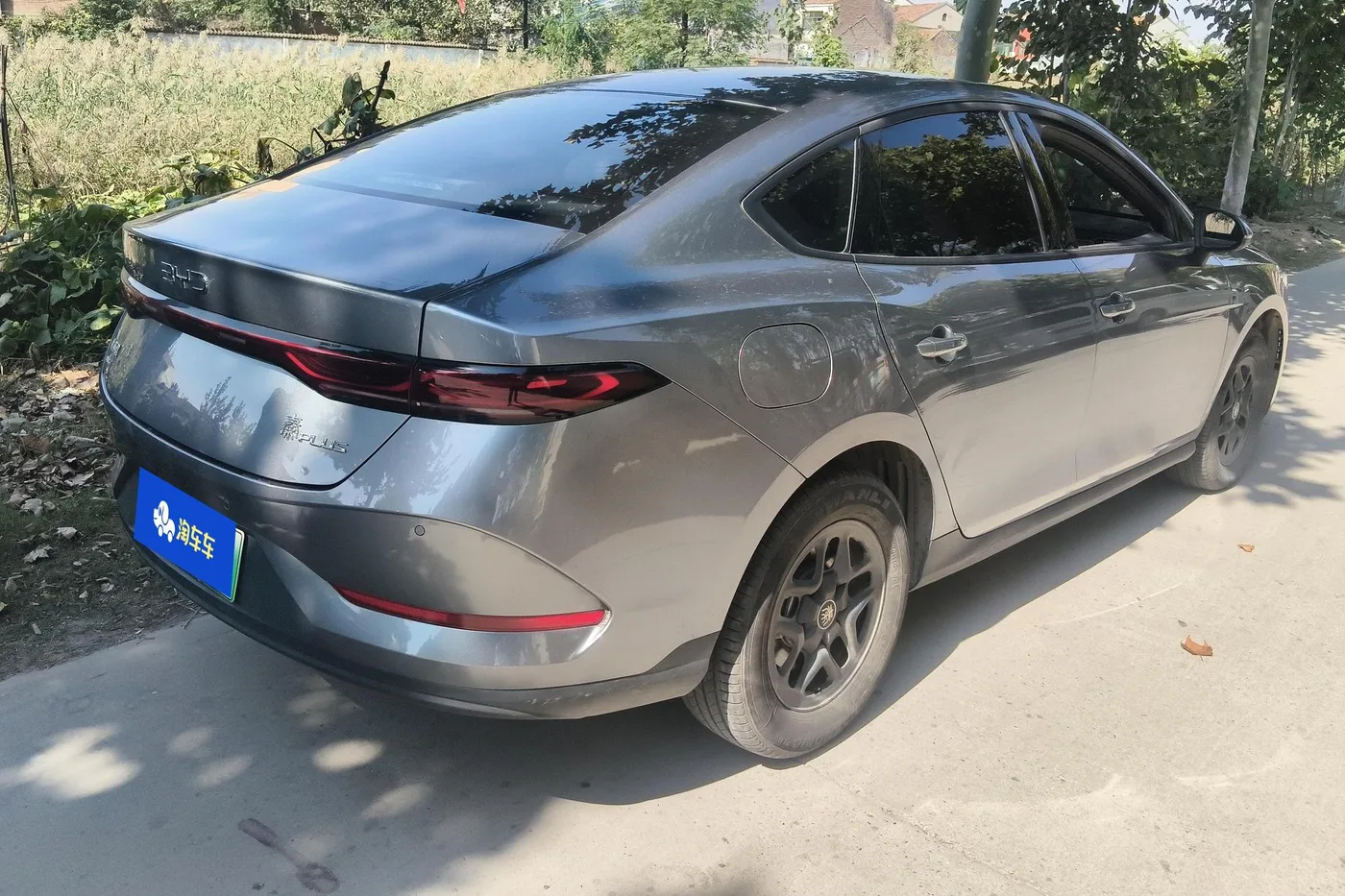 BYD Qin PLUS DM, 2026 — фото 9