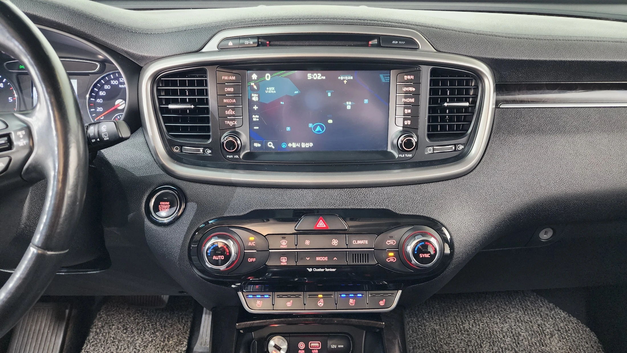 Kia Sorento, 2015 — фото 12