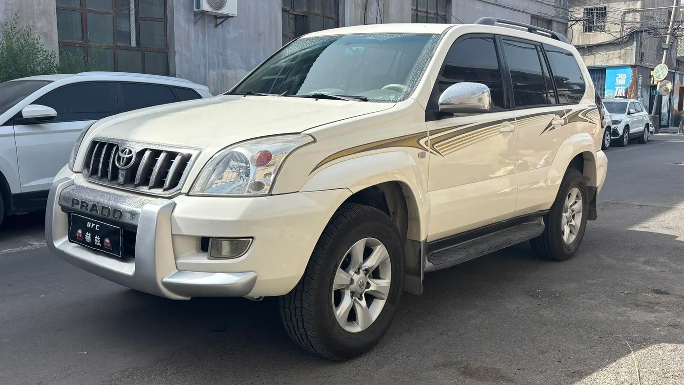 Toyota prado