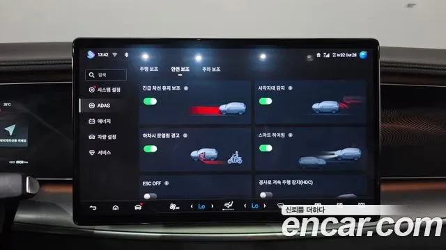 BYD Sealion 7 Sea Lion 7, 2025 — фото 34