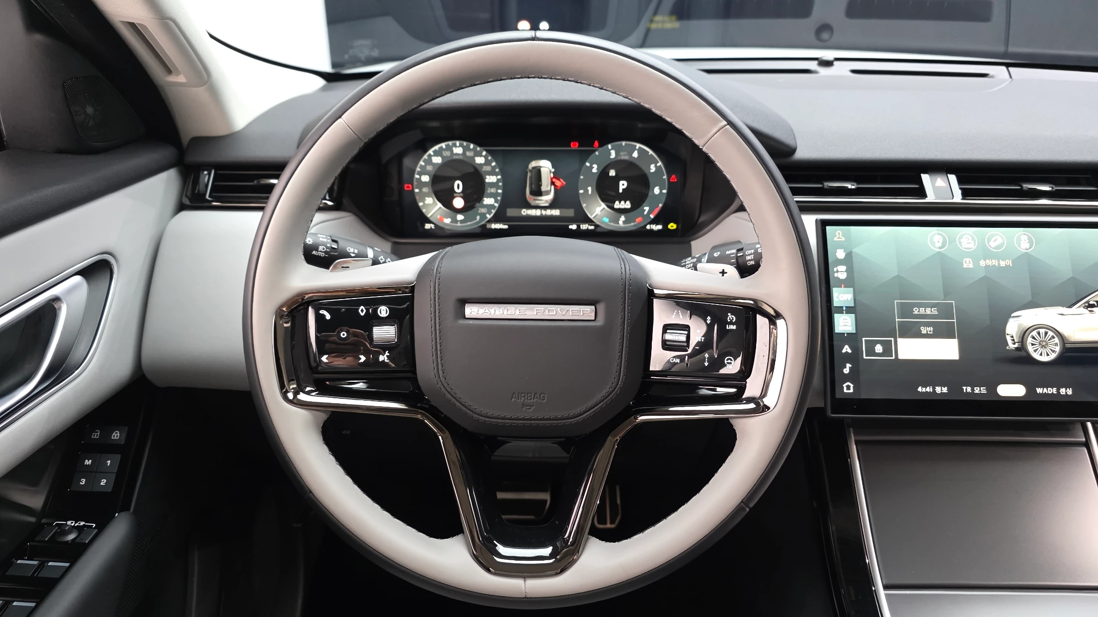 Land Rover Range Rover Velar Range Rover Bella, 2025 — фото 13