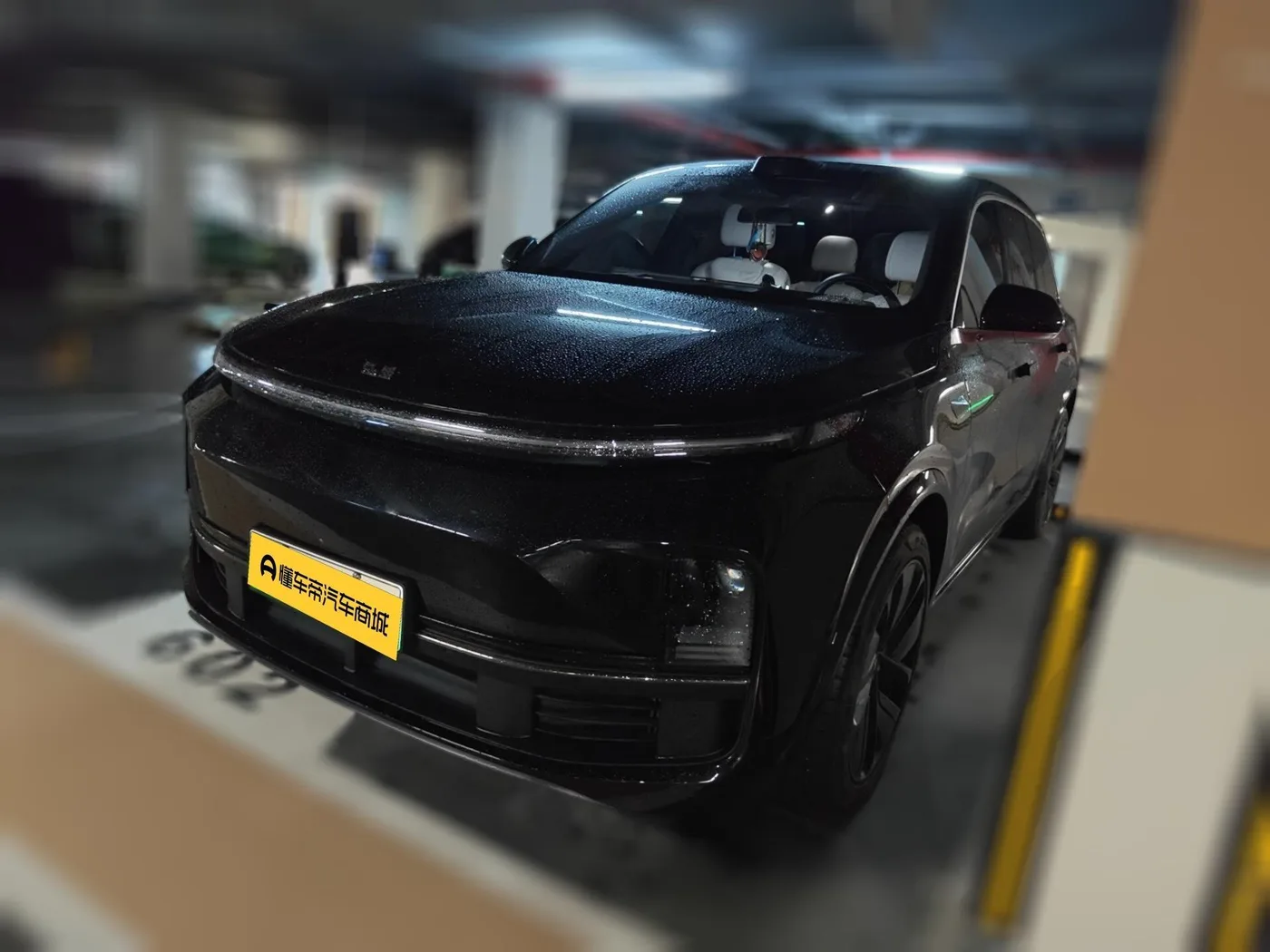 Li Auto Ideal L9