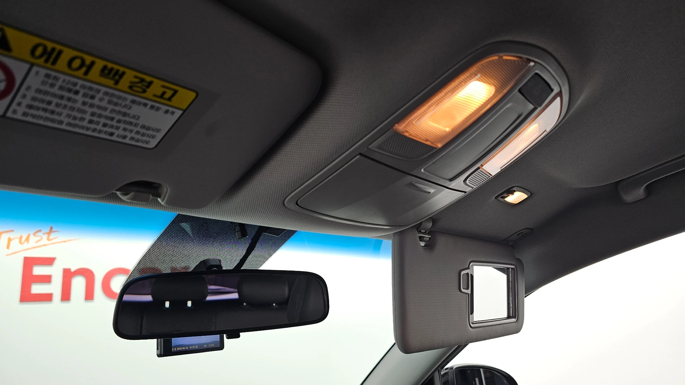 Hyundai Tucson, 2015 — фото 16