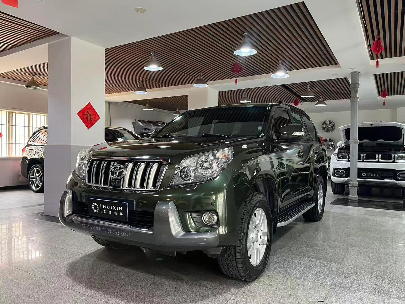 Toyota prado