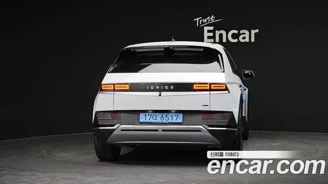 Hyundai Ioniq5 Ionic 5, 2022 — фото 4