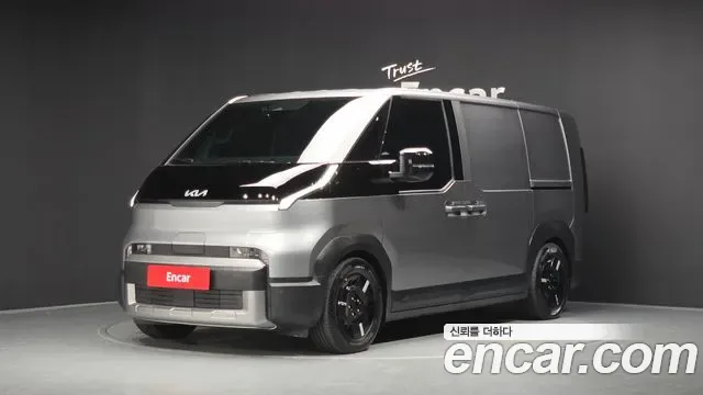 Kia Pv5
