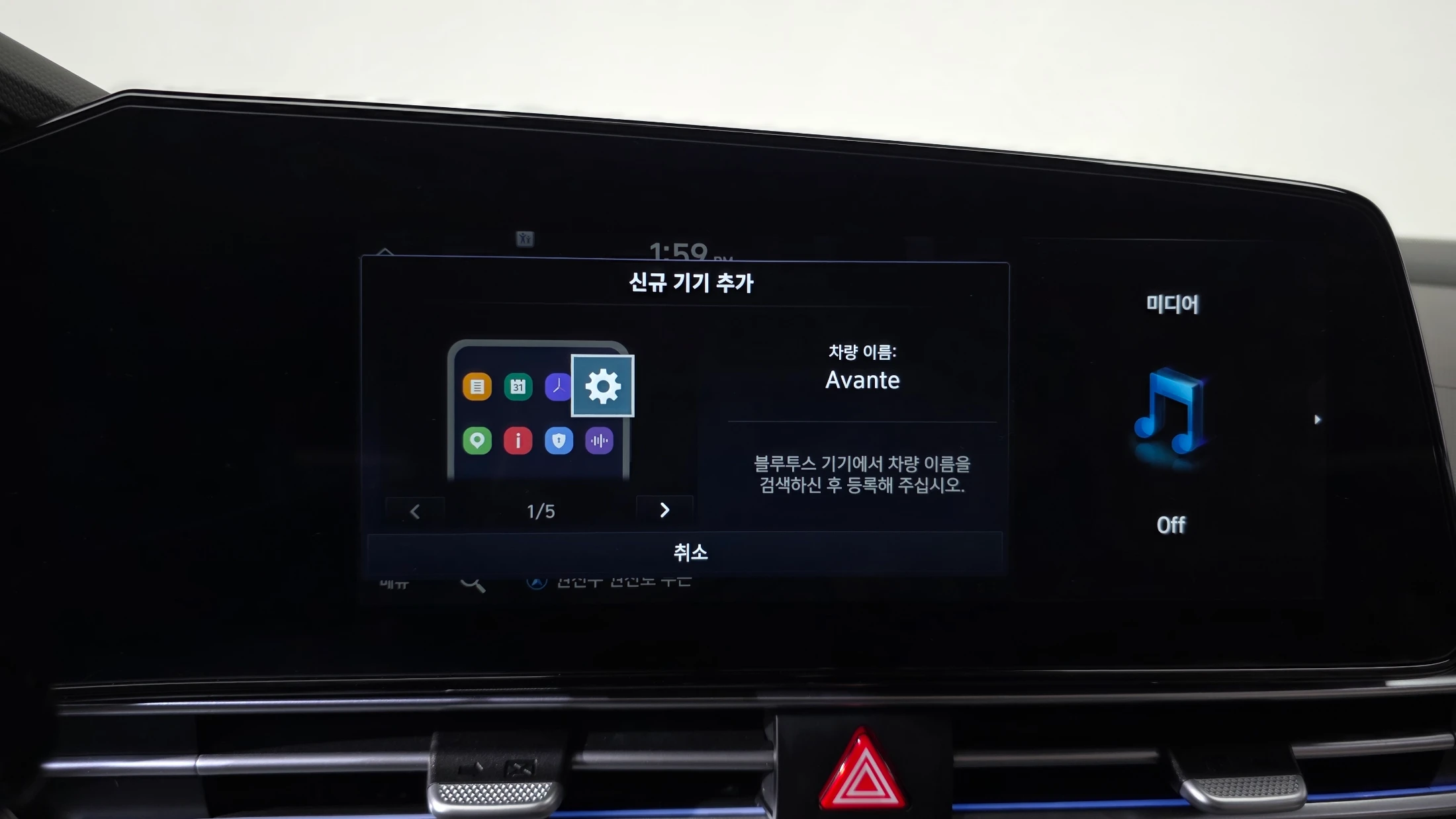 Hyundai Avante CN7, 2025 — фото 29