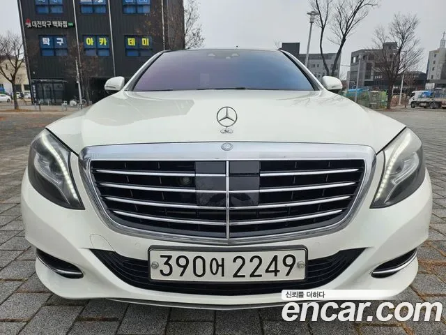 Mercedes-Benz S-Class W222