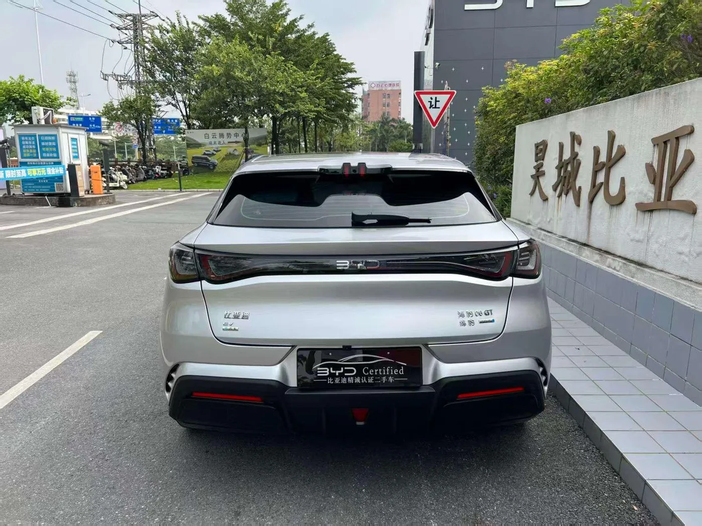 BYD Seal 06GT, 2026 — фото 5