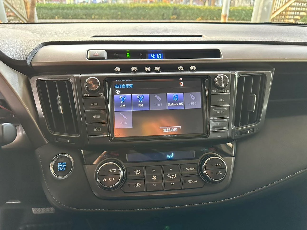 Toyota RAV4 Rongfang, 2015 — фото 11