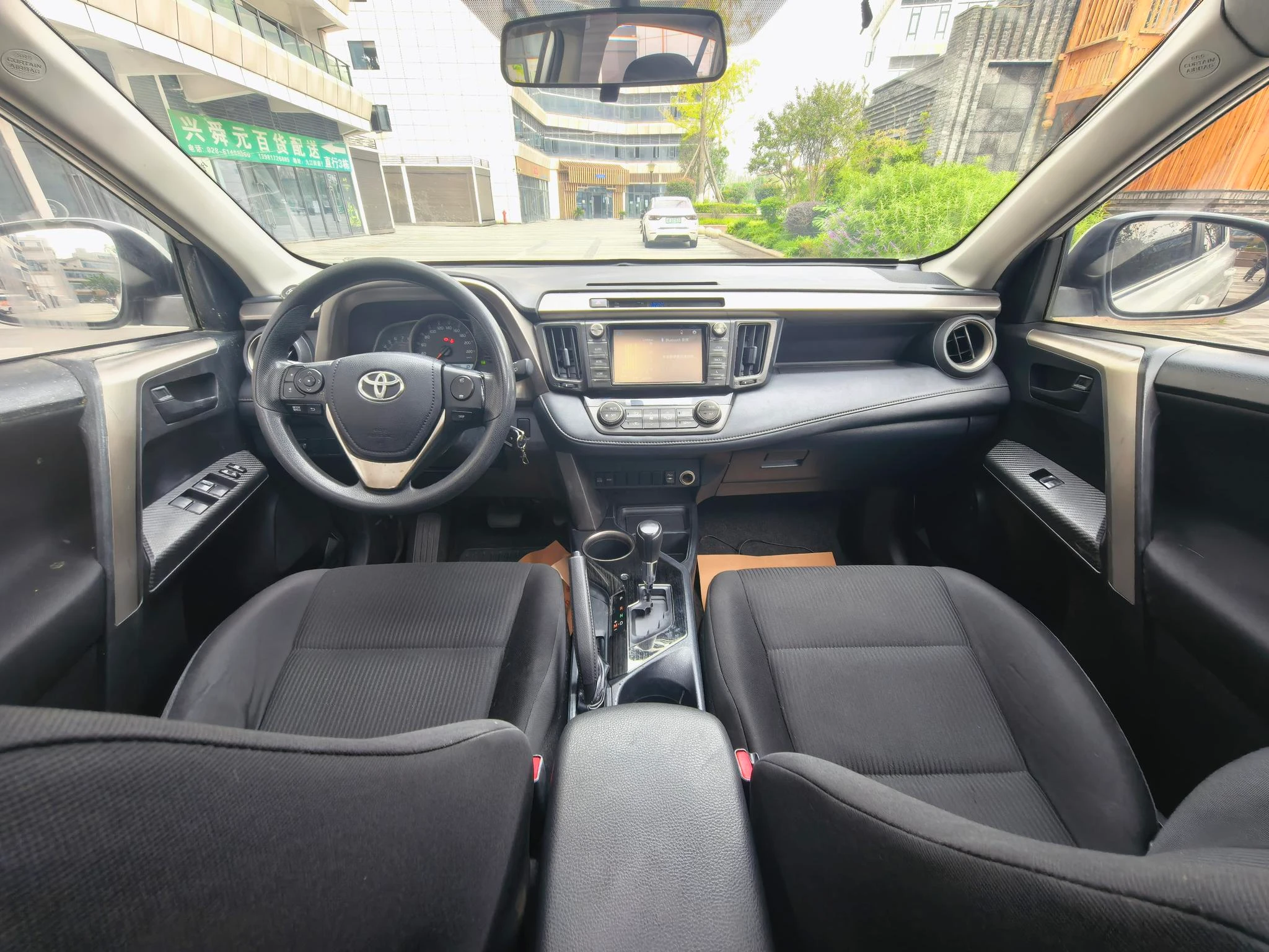 Toyota RAV4 Rongfang, 2015 — фото 13