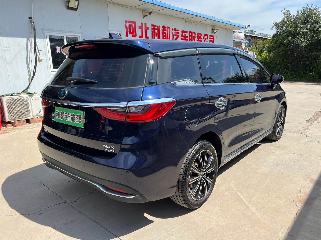 BYD SongMAX DM, 2019 — фото 6