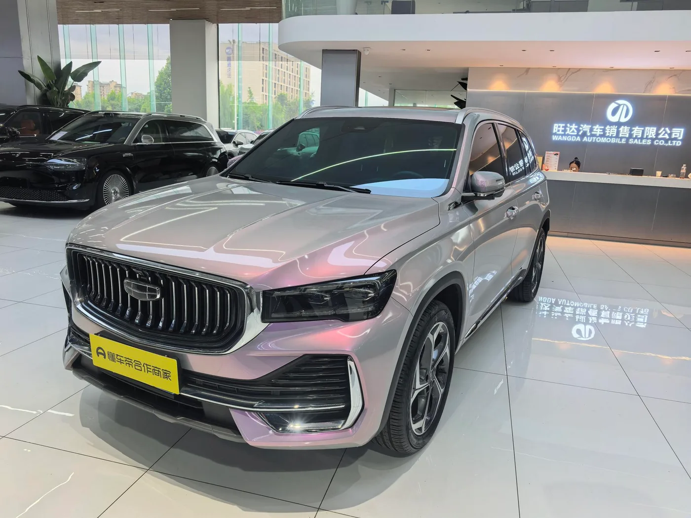 Geely Xingyue L