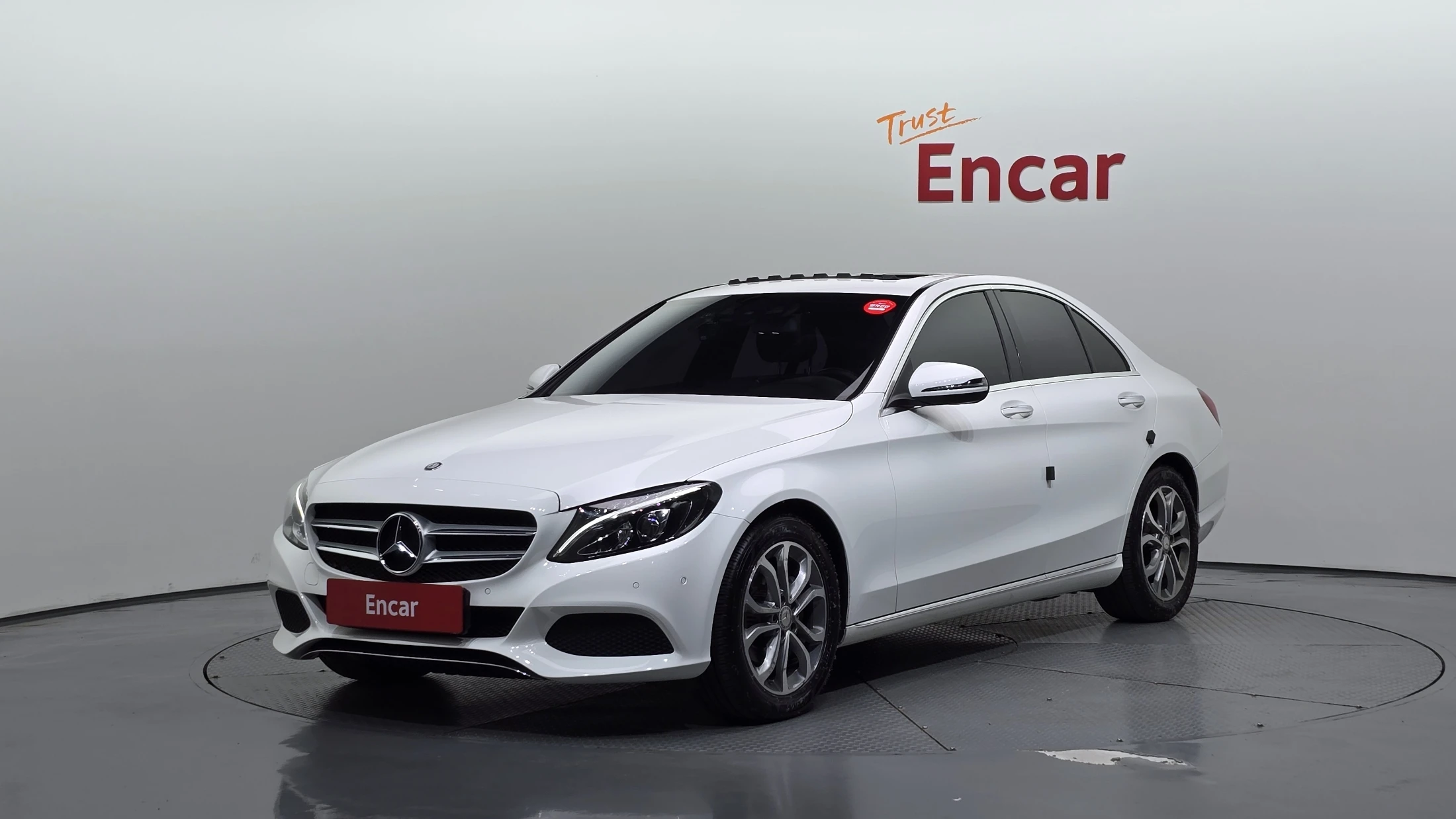 Mercedes-Benz C-Class W205